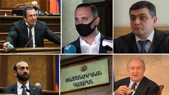 Էպիկենտրոն 08.07.2020