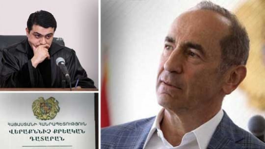 Էպիկենտրոն 06.12.2019