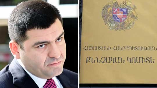 Էպիկենտրոն 22.08.2019