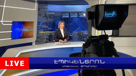 Իսրայելը կարող է հարվածել նաև թուրքական տարածքներին. Էրդողանի նախազգուշացումը | էպիկենտրոն 19:30