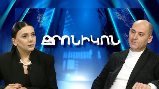 Միֆ է, որ ՔՊ-ին ընտրություններով հաղթելն անհնար է, մենք 1 տարի առաջ ապացուցել ենք. Մարտուն Գրիգորյան