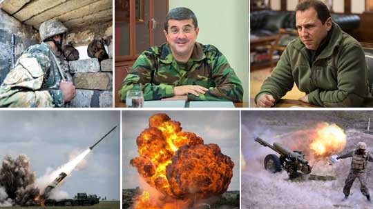 Էպիկենտրոն 04.10.2020