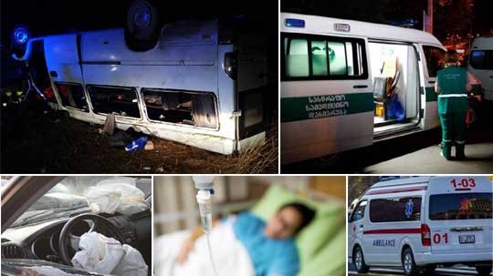 Էպիկենտրոն 31.08.2019