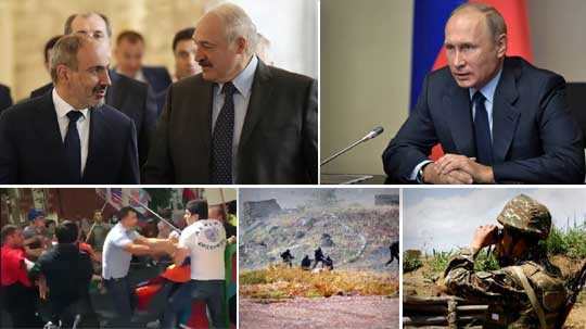 Էպիկենտրոն 17.07.2020