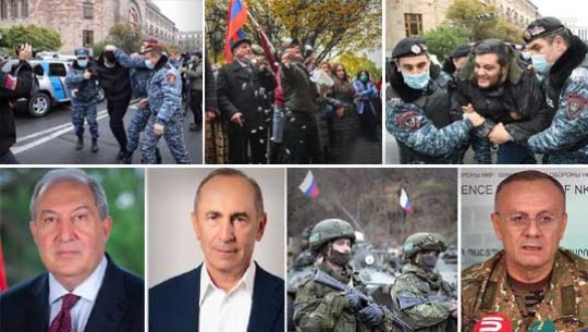 Էպիկենտրոն 10.12.2020