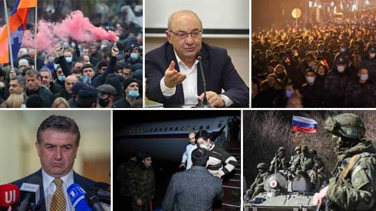 Էպիկենտրոն 15.12.2020