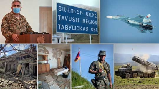 Էպիկենտրոն 15.07.2020