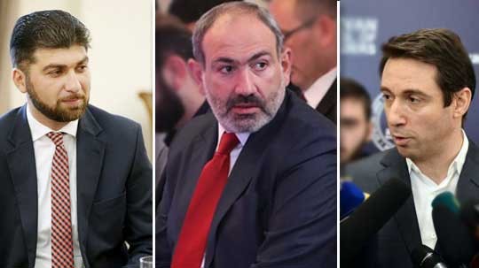 Էպիկենտրոն 17.06.2019