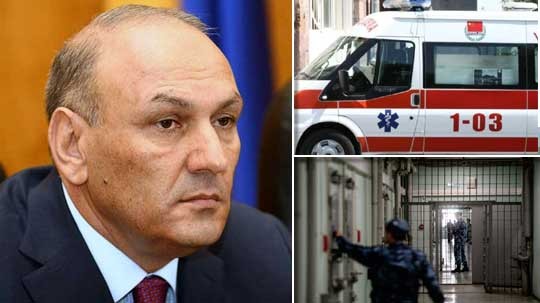 Էպիկենտրոն 06.09.2019