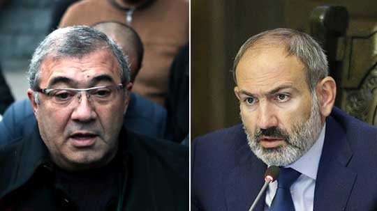 Էպիկենտրոն 04.02.2020