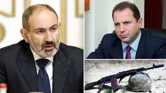 Էպիկենտրոն 17.02.2020