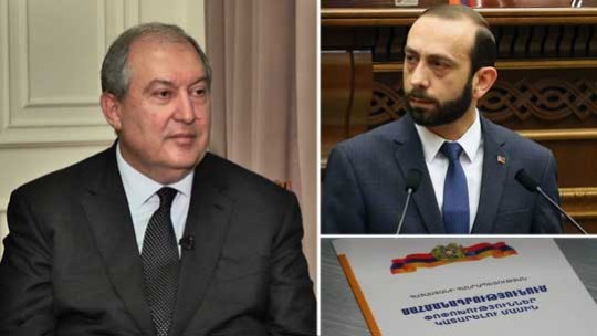 Էպիկենտրոն 08.02.2020