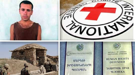 Էպիկենտրոն 16.08.2019