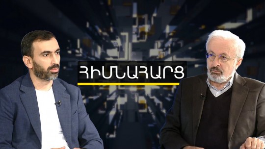 18-ամյա տղայի կալանքը նշանակում է մի բան` իշխանությունների հողը ոտքի տակից գնում է. Տիգրան Թորոսյան