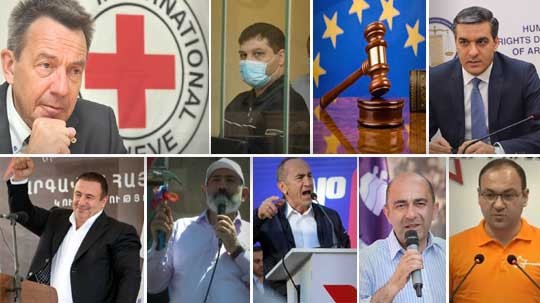 Էպիկենտրոն 14.06.2021