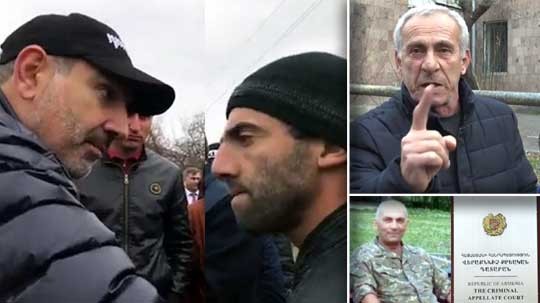 Էպիկենտրոն 07.03.2020