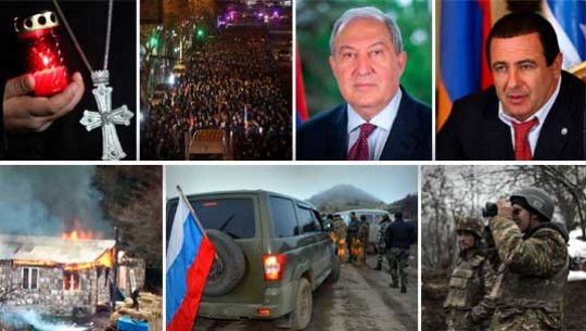 Էպիկենտրոն 18.12.2020