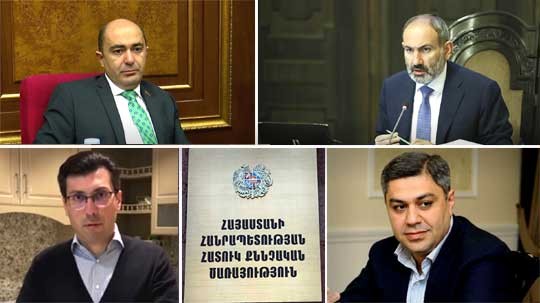 Էպիկենտրոն 07.05.2020