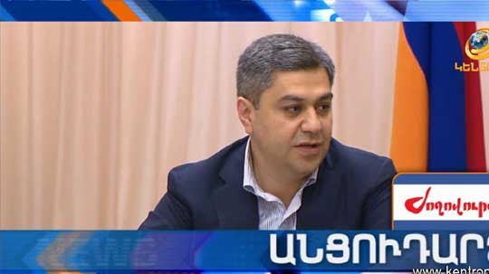 Անցուդարձ 25.05.2018