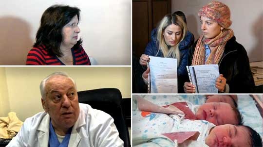 Էպիկենտրոն 01.02.2020