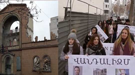 Էպիկենտրոն 04.03.2019