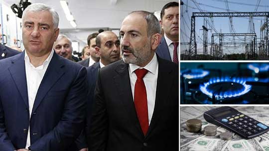 Էպիկենտրոն 24.10.2019