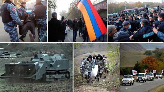 Էպիկենտրոն 11.12.2020