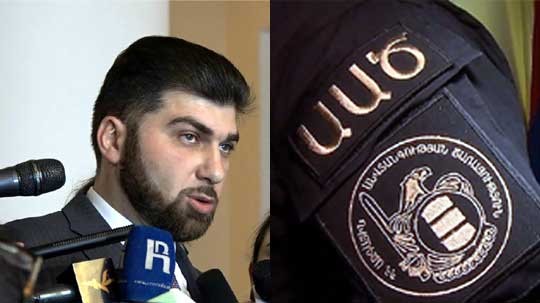 Էպիկենտրոն 28.02.2019