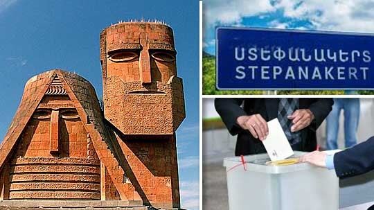 Էպիկենտրոն 24.08.2019