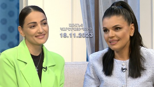 Պատերազմում կռվում են տղամարդիկ,բեռը կրում են կանայք.Սիրանուշ Լազյան | Առանց կարծրատիպերի