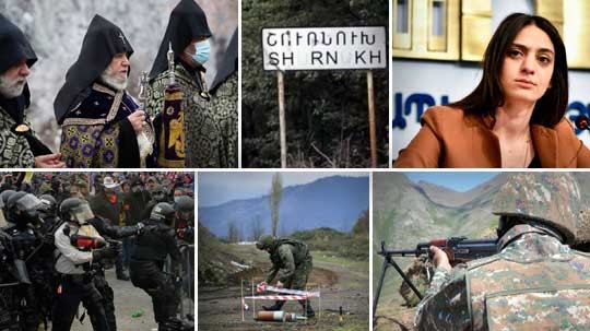 Էպիկենտրոն 07.01.2021