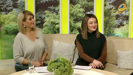 &laquo;Պարում է պարի պետականը&raquo; խորագրով համերգ