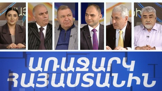 Պաշտպանված բիզնես. իրավիճակ և առաջարկներ. &laquo;Առաջարկ Հայաստանին&raquo;