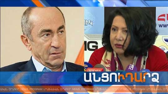 Անցուդարձ 03.11.2018