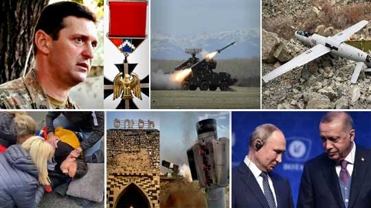 Էպիկենտրոն 28.10.2020