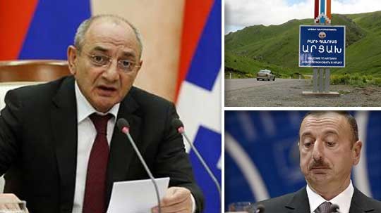 Էպիկենտրոն 27.07.2019