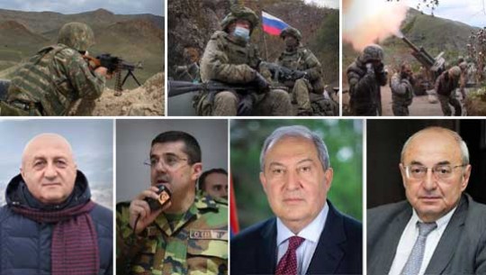 Էպիկենտրոն 12.12.2020