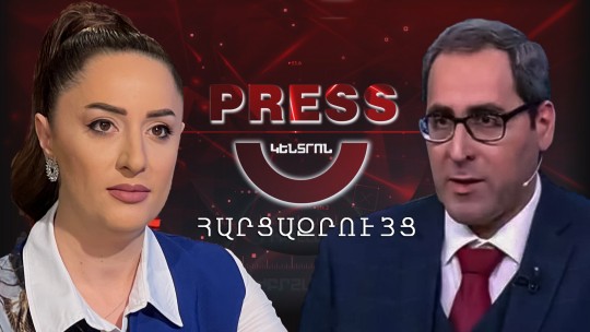 Ինչի՞ համար է պայքարում Հայաստանը. Հայկ Խալաթյան | PressԿենտրոն հարցազրույց | 22.06.2023