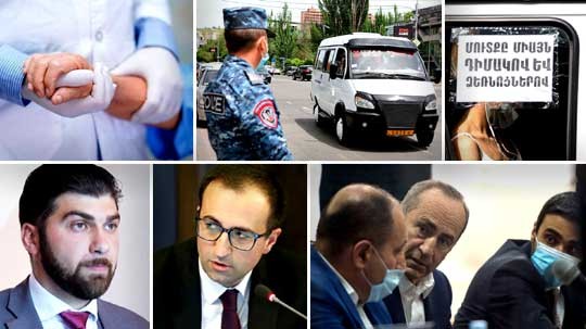 Էպիկենտրոն 18.05.2020