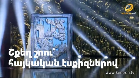 Շքեղ շոու՝ հայկական էսքիզներով. Երևանն ընդունում է ծանրամարտի Եվրոպայի առաջնությունը