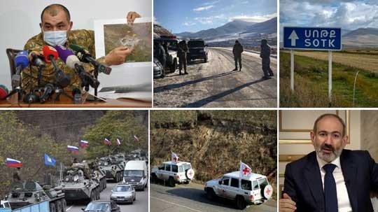 Էպիկենտրոն 27.11.2020