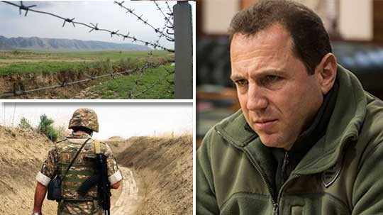 Էպիկենտրոն 13.08.2019