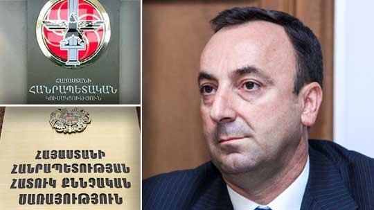 Էպիկենտրոն 17.10.2019