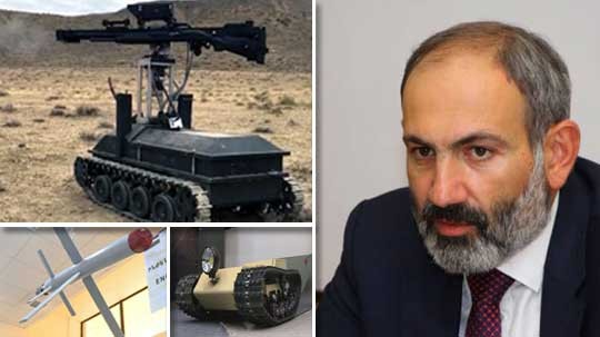 Էպիկենտրոն 28.08.2019