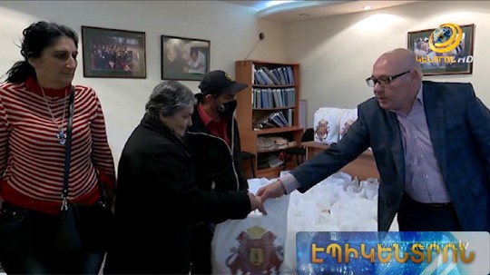 &laquo;Գ.Ծառուկյան&raquo; հիմնադրամը սննդամթերք է հատկացրել Կենտրոնի և Զեյթունի անապահով ընտանիքներին