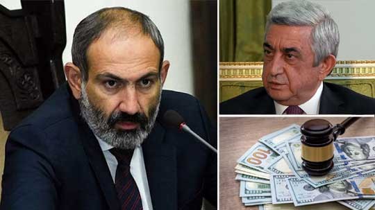 Էպիկենտրոն 09.12.2019