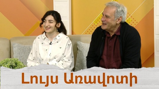 &laquo;Ստեղծարար համայնք, կայուն ապագա&raquo;․ արհեստների միջազգային 5-րդ փառատոնը՝ Մեղրիում