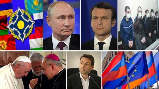 Էպիկենտրոն 03.07.2021