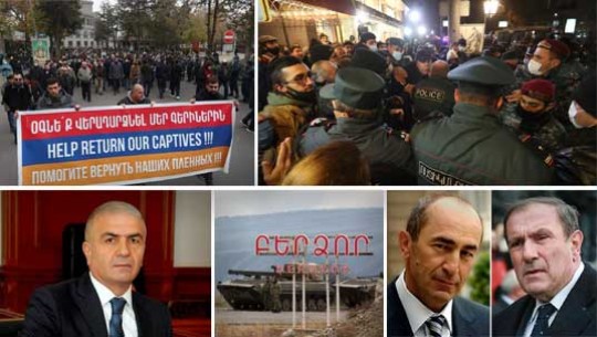 Էպիկենտրոն 30.11.2020