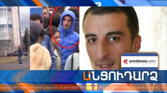 Անցուդարձ 23.05.2018